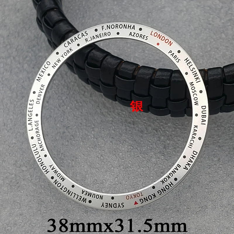 38mmx31.5mm SKX007 Case Ring Flat Aluminum Bezel Insert Fit SKX007 SKX009 SRPD Watch NH36 NH35 Movement Watch Retrofit Accessory