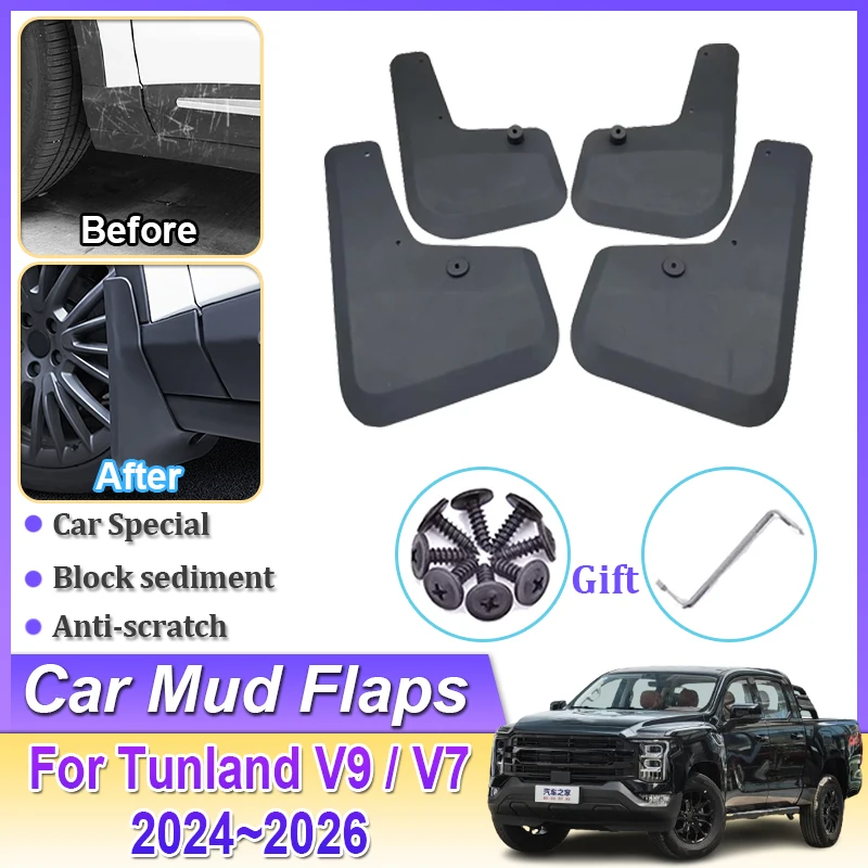 

For Foton Tunland Mars V9 V7 Car Mudguard Parts Accessories 2025 2024 2026 Mudflap Tool Splash Fender Flare Cover Guard Auto Mud