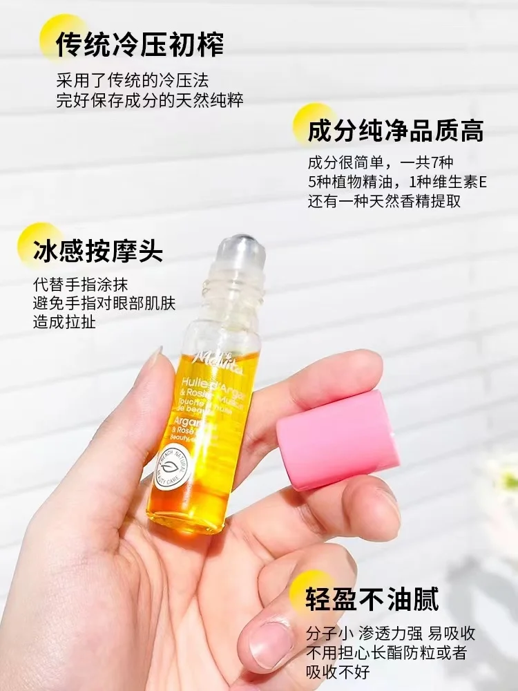 

French Melvita Rollerball Eye Serum Oil 10ml Anti Wrinkle Nourishing Reduce Fine Lines Remove Dark Circle Brightening Skin Care