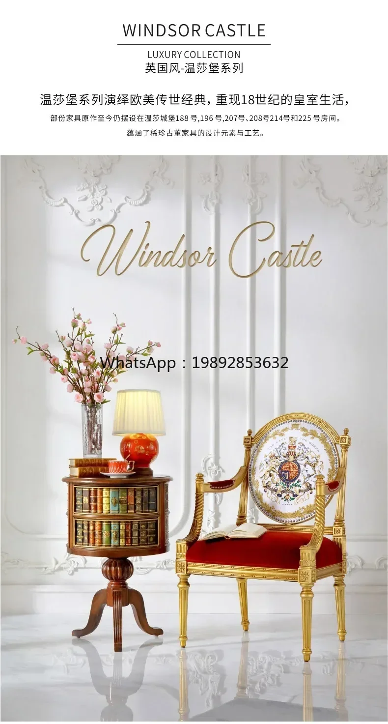 New Chinese classical bedroom single sofa chair French solid wood carving flower decoration casual fashion