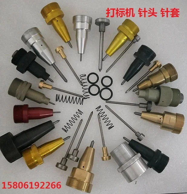 Pneumatic Marking Machine Needle Pneumatic Marking Machine Consumable Marking Needle Imported Tungsten Steel Needle