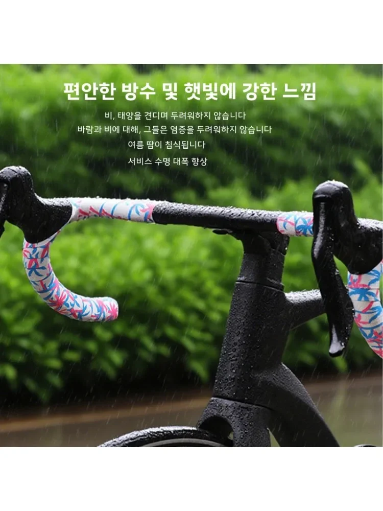 AliExpress NPY Cherry Handlebar Tape Soft Gravel Cycling Handle Wrap Cover Non Slip Comfortable Bicycle Bartape for Speed Racing Accessorie