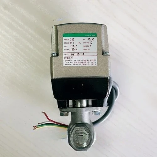 Ball Valve 2-Way Va… - image