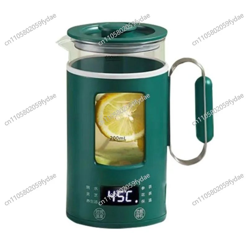 600ml Smart Tea Maker Portable Mini Health Pot Home Travel Multi-function Electric Kettle Automatic Keep Warm Kettle 220V