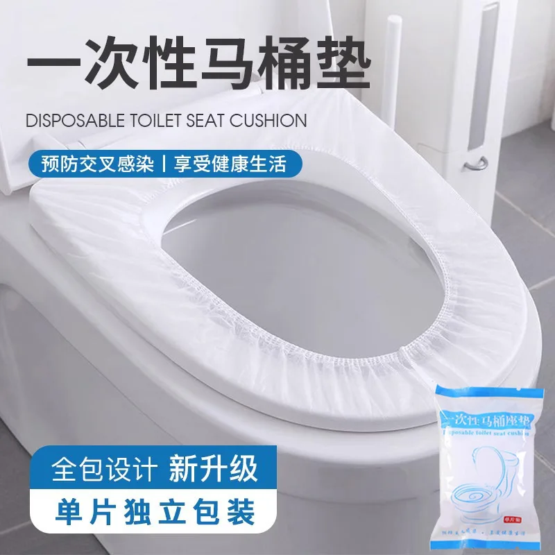 Disposable Toilet Seat Seat Full Coverage Plus Waterproof Toilet Cover in A Single Random Color