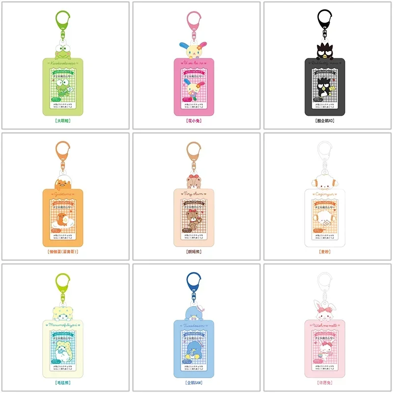 Sanrios Bus Card Protective Cover Anime Kuromi Cinnamoroll Keroppi Student Keyring Card Bag Piano Usahana Id Credit Card Holder