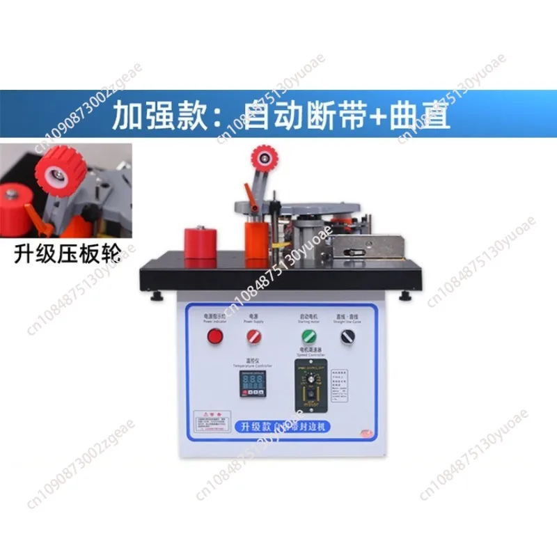 Small Edge Banding Machine Mini Portable Edge Banding Machine Woodworking Straight Line Curve Edge Banding Machine