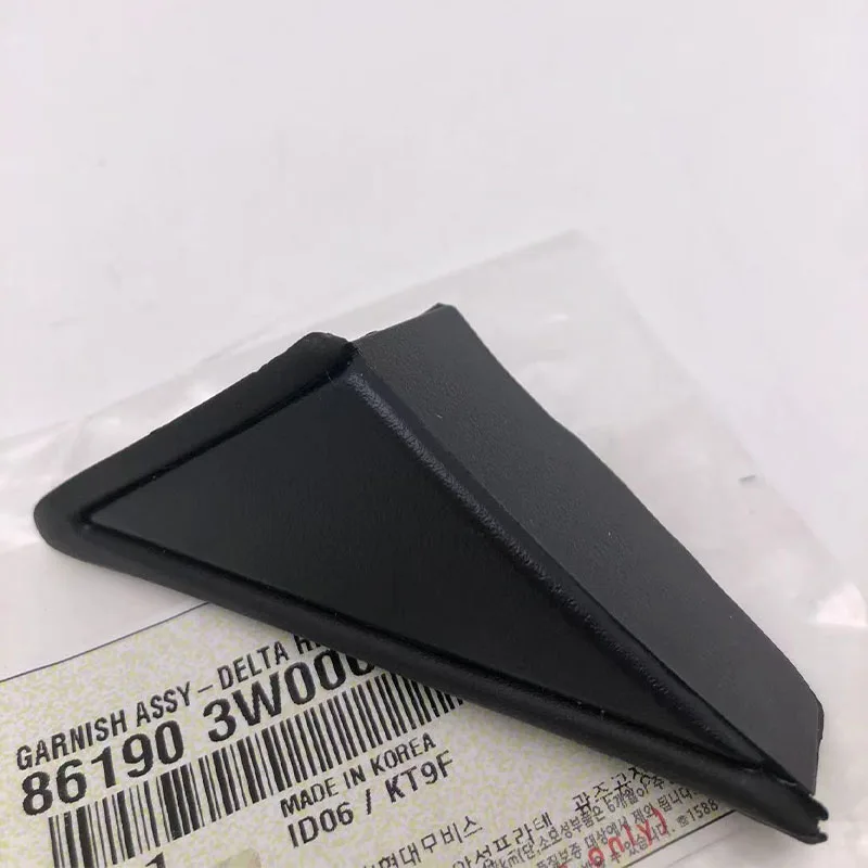 Espejo retrovisor para Kia Sportage 2011-2016, conjunto de panel exterior triangular 0EM 861803W000 861903W000