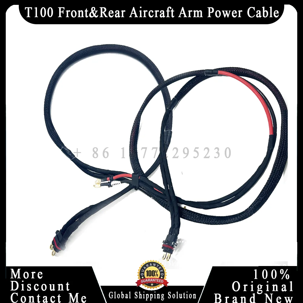 Original Front and Rear Aircraft Arm Power Cable for Dji T100/T70P/T70 Agriculture Drone Accessories Repair Parts