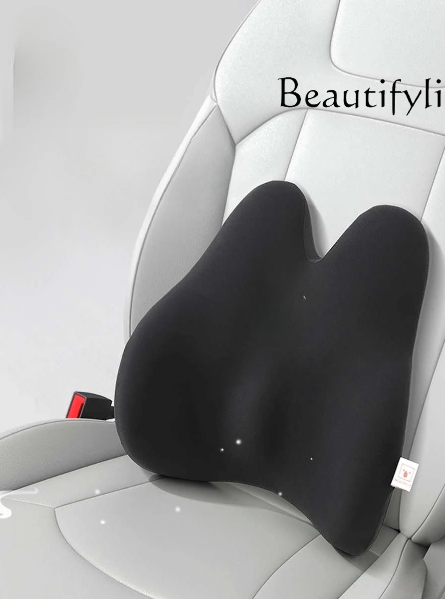 Car waist cushion Car low back pain massage backrest waist pad Memory cotton Car seat back pad Headrest