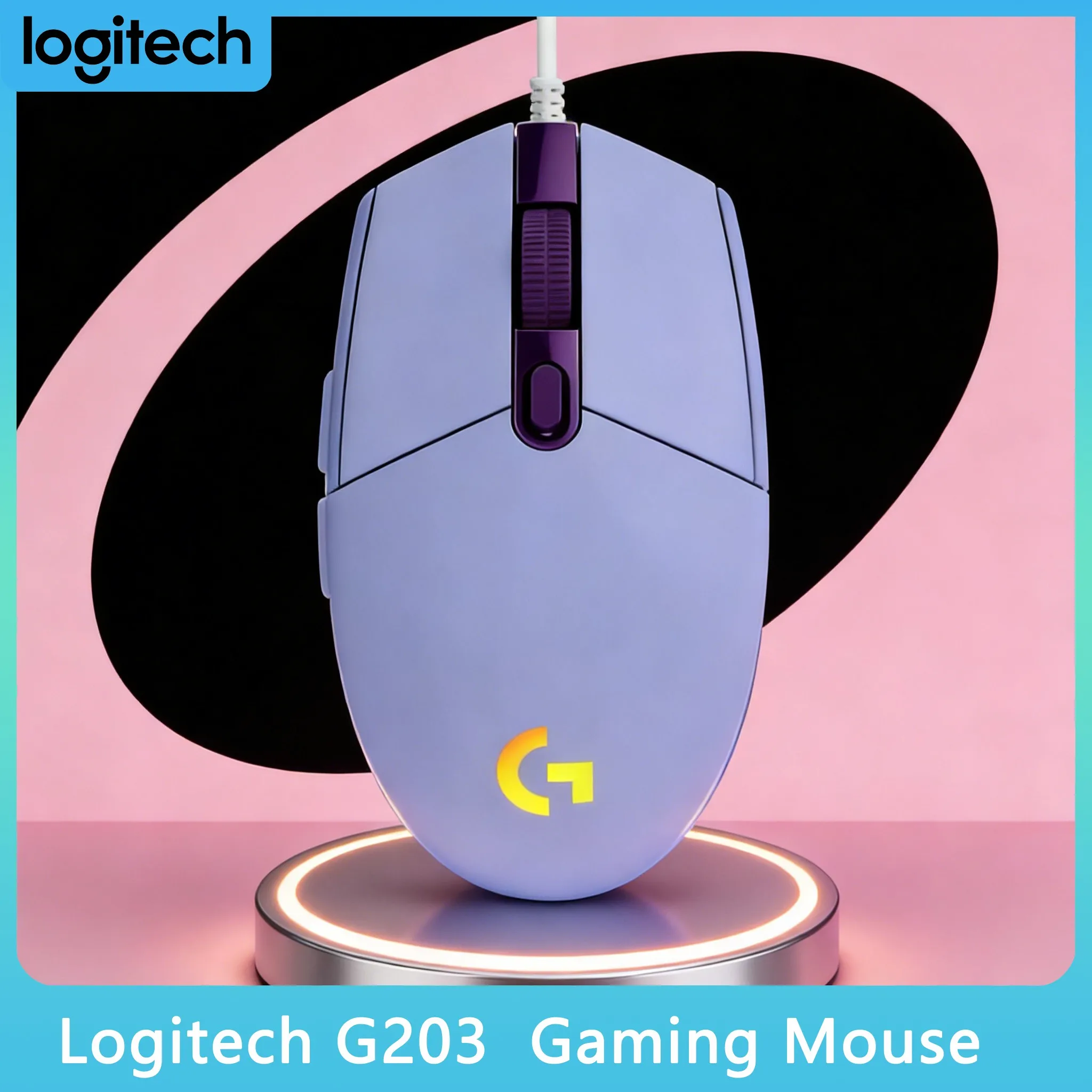 

Logitech G203 - Perfect for Minecraft PvP and Building