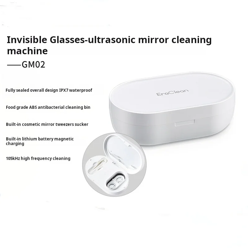 

Contact Lens Ultrasonic Cleaner 360-Degree High-Frequency Vibration One-Touch 3-Minute Clean 2-in-1 Care Compact Portable