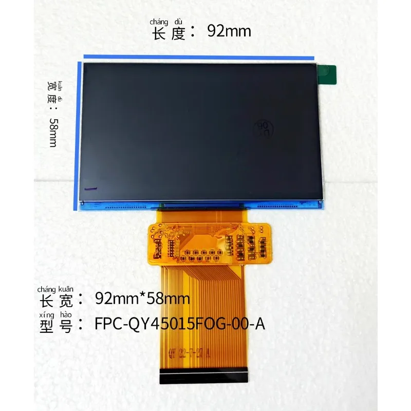 مناسبة لشاشة عرض LCD، Rigel، Xianke، Wanlida، Xiying 1920 * 1080P شاشة عرض فائقة الوضوح #3