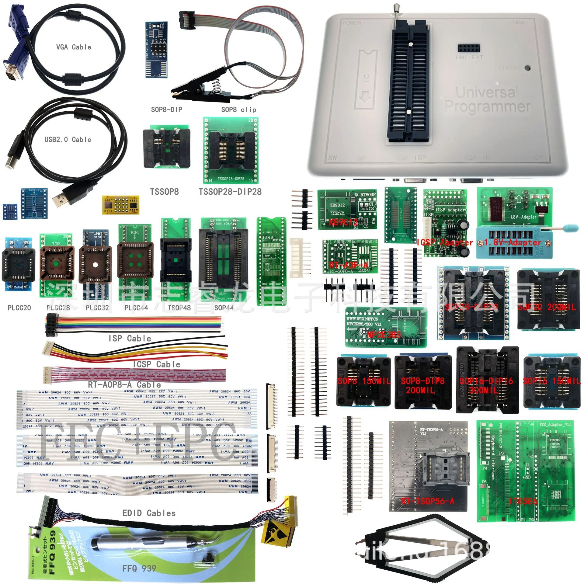 Ifix Love Repair Rt809h Programmer 38 Pieces Set Integrated Circuits Repair Tools Original Factory Direct