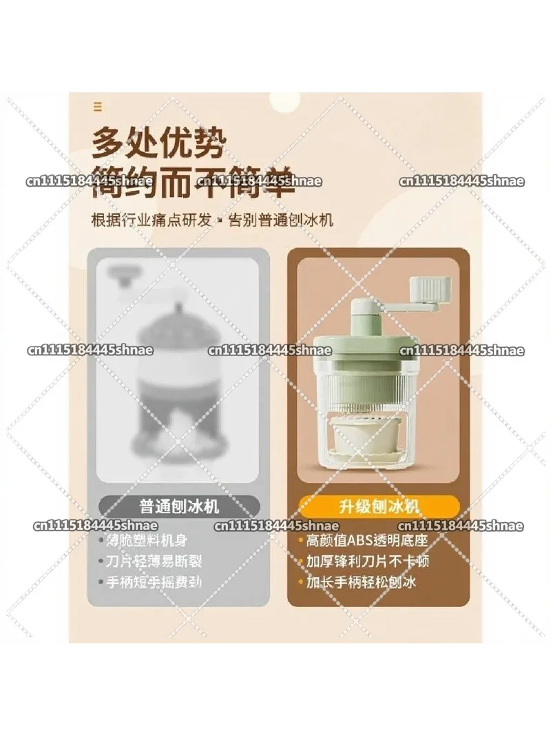Portable Hand Crank Shaved Ice Maker, Mini Handheld Snowcone Machine with Cups for Home Dessert Cocktail Use