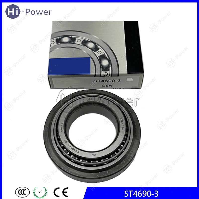 

STC4690 ST4690-3 Auto transmission bearing kit for BMW 3 5 7 Series Rear Axle Differential Bearing Original