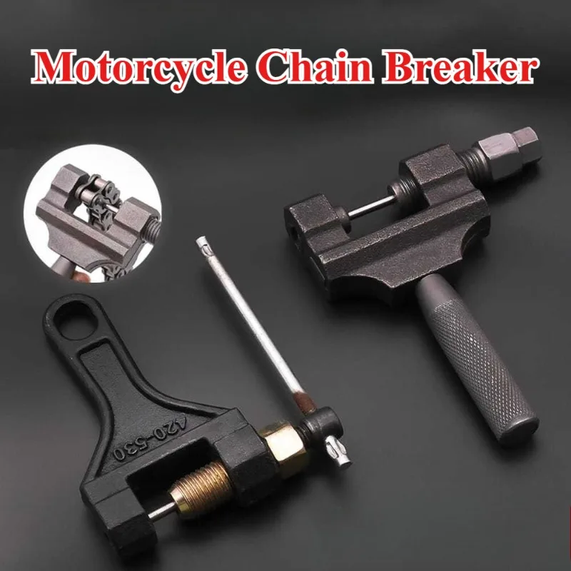 

Универсальный выключатель цепи мотоцикла, разветвитель, съемник штифтов, 420, 48, 530, размер, резак для удаления, ремонт, выключатель цепи