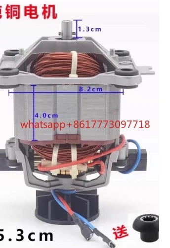 

Мотор TWK TM-767/800 9450 с медной обмоткой