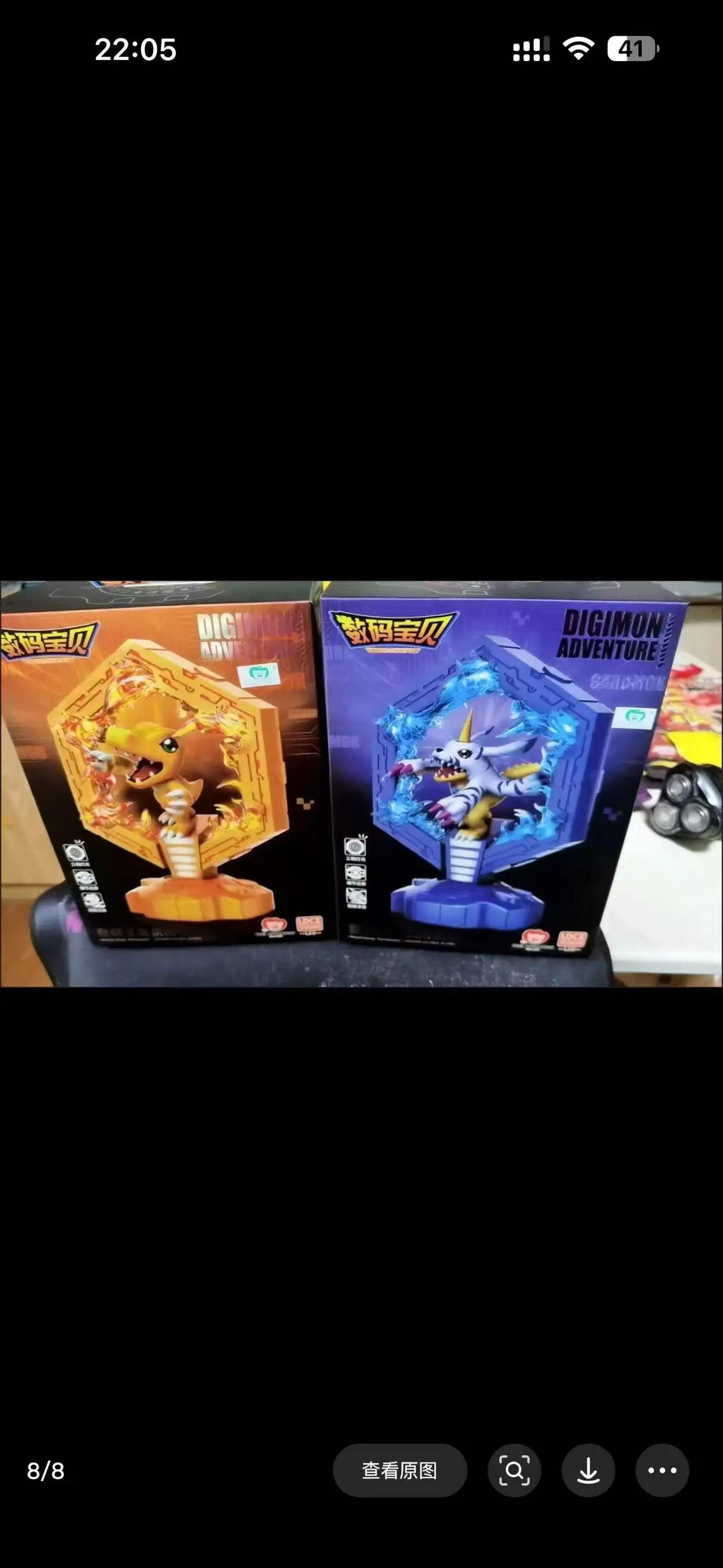 Genuine New BANDAI Digimon Adventure Agumon Gabumon Cartoon Bedside Lamp in Shelf Anime Figures Brand New Original in Stock