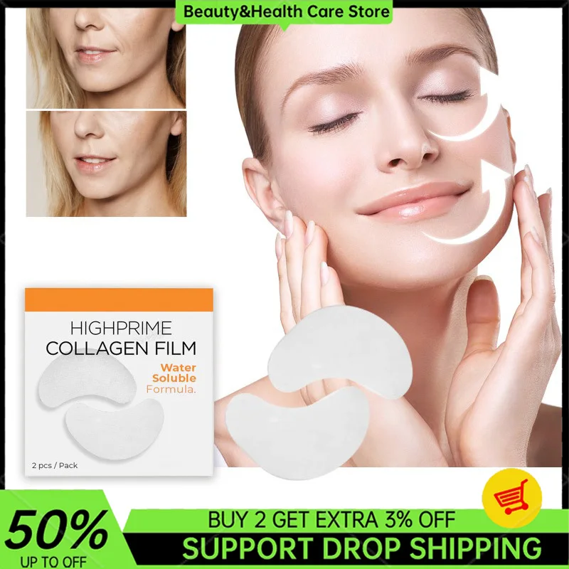 Highprime Collagen Film 2pcs Eye Mask Beauty Moisturizing Firming Lifting Anti Dark Circles Eyes Bags Removal Eyes Care Products