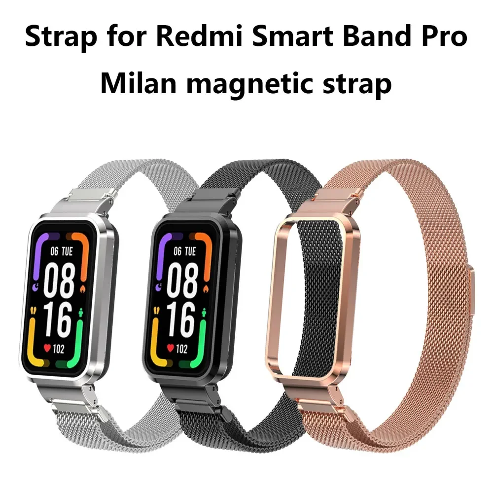 Suitable for Redmi band pro strap, Milan magnetic strap, metal protection one-piece strap Milanese Loop Magnetic Bracelet