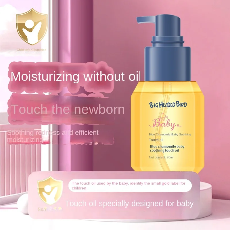 Baby Touch Oil Soothing and Moisturizing Baby Whole Body Massage Oil Skincare for Newborns BB Moisturizing Oil