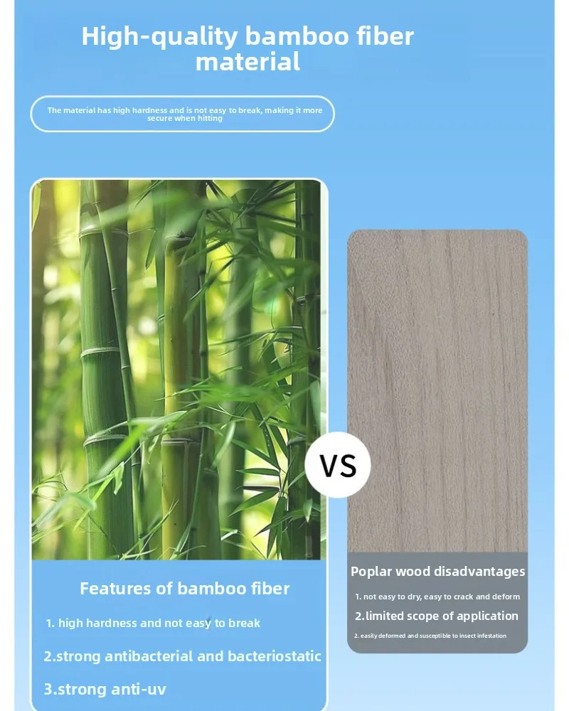 مجموعة مجاديف كرة البيسبول، مقبض خفيف الوزن غير قابل للانزلاق، مضرب الشاطئ للتدريب الرياضي في الهواء الطلق، مجداف كرة البيسبول للأطفال البالغين