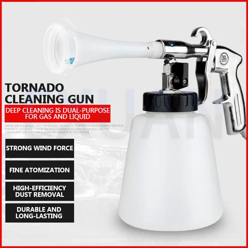 

Пневматический очистительный пистолет Tornado, пистолет для очистки моторного масла и выдувания пыли, пистолет для распыления пены высокого давления, очиститель автомобиля ПЗО пневматический очиститель торнадо Автомоби