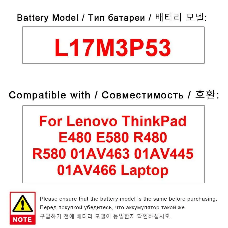 

Безопасный аккумулятор для ноутбука Lenovo Thinkpad E480 E580 R480 R580 01AV463 01AV445 01AV466 3880 мАч надежная замена L17M3P53