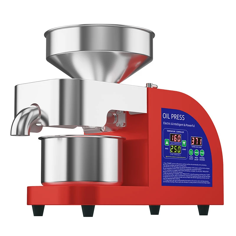 Commercial Oil Press 1200W Power Household Oil Press Capacity: 7.5-12.5KG/H Sesame/Peanut/Soybean/Flaxseed Oil Extraction X10