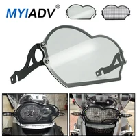 Cubierta protectora de faros R1200GS para BMW R1200GSA R 1200 GS Adv 2004-2008-2012 parrilla de protección de faros delanteros de motocicleta