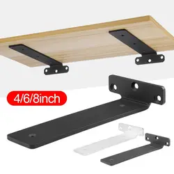 4-8 Inch DIY Multi-functional Wall Mounted Shelf Concealed Shelf Furniture Holder With Right Angle Bracket Furniture Hardware
