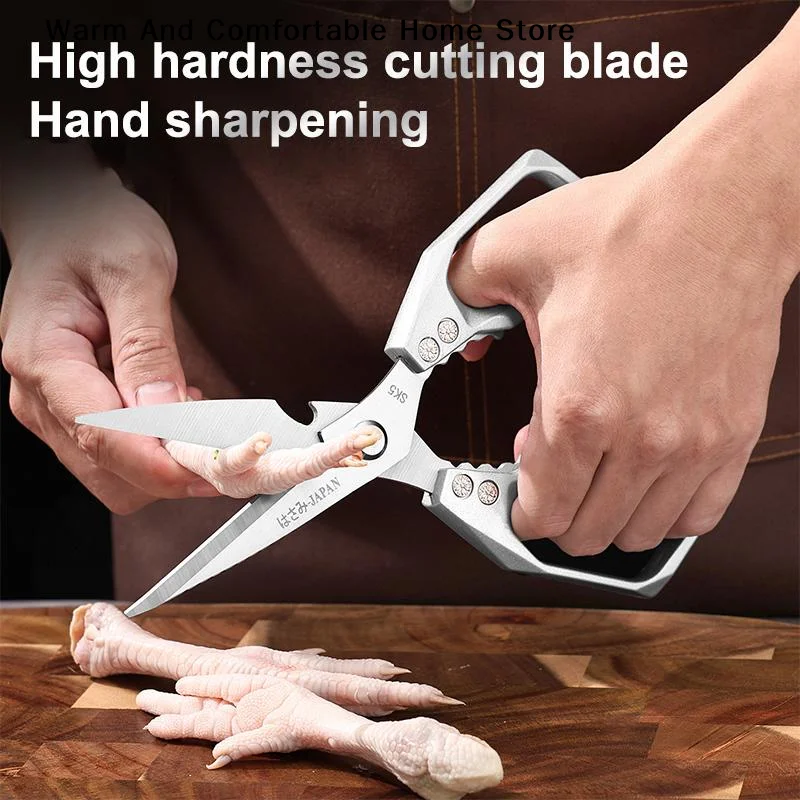 Multifunctional Kitchen Scissors Stainless Steel Chicken Bone Shears BBQ Chicken Duck Goose Bone Scissors For Home, Outdoor Use