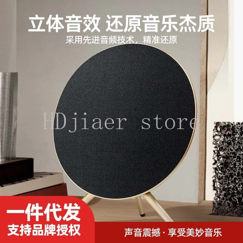 

UFO-Shaped Bluetooth Speaker - Portable with Wireless Stand, Home Desktop Heavy Bass Subwoofer
