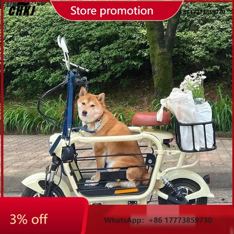 

CHKJ minibi electric scooter for dog ani bicycle with pet seat