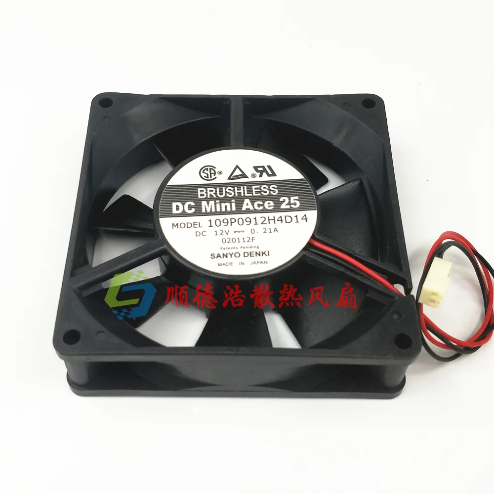 

SANYO DENKI 109P0912H4D14 DC 12V 0.21A 90x90x25mm 2-Wire Server Cooling Fan