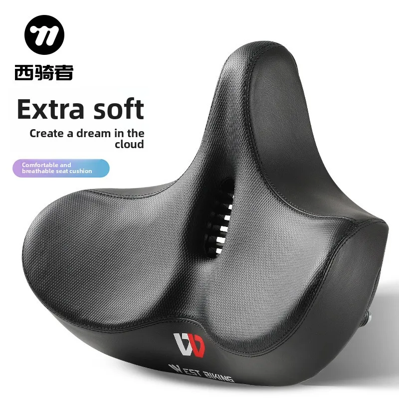 

West Rider Large Bicycle Cushion Big Butt Mountain Road Bike Comfort Cushion Saddle Riding Accessories Equipment