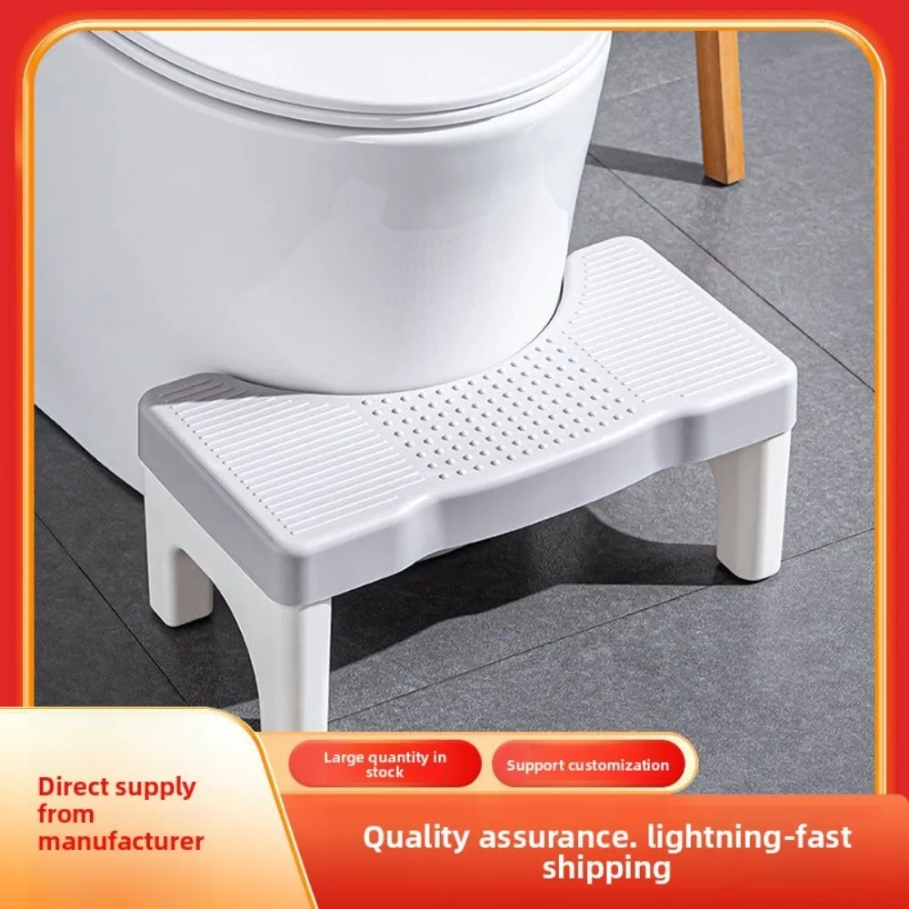 

Toilet Squatting Aid Stool for Home Bathroom Use Height Adjustable Non Slip Footrest for Adults and Children Comfortable Design