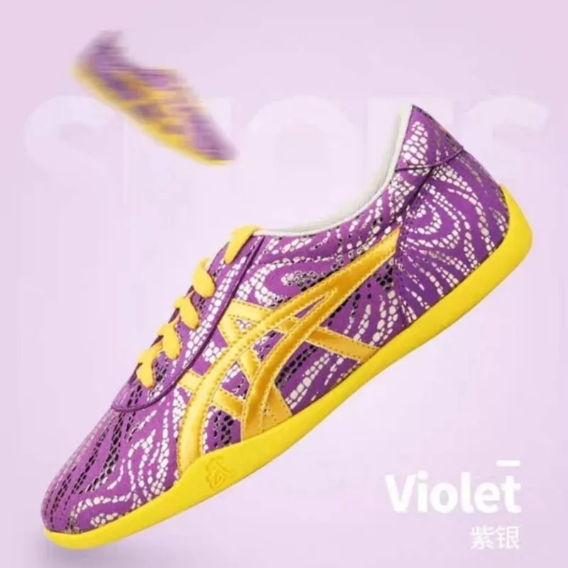 العلامة التجارية الكلاسيكية فنون الدفاع عن النفس أحذية الرجال النساء مصمم تاي تشي أحذية للأزواج مريحة الووشو حذاء للجنسين أحذية رياضية عالية الجودة #3