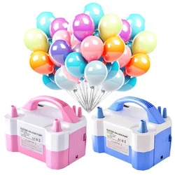 Electric Balloon Inflator Portable Dual Nozzle High Power Blower 110V/220V Inflatable Air Pump for Balloon Party Room Decoration