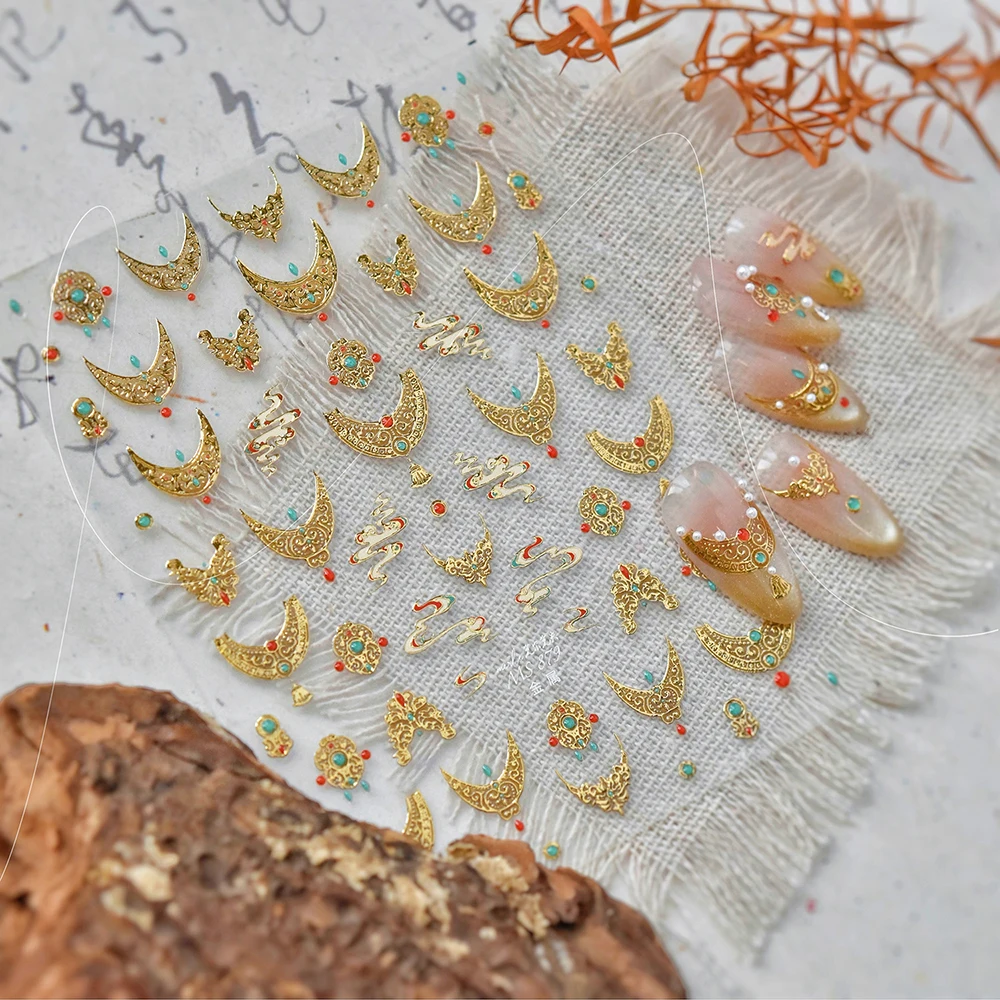 1pc Gold Filigree Moon/Auspicious Clouds Nail Stickers Chinese-Inspired French Tip Nail Decals Turquoise Princess DIY Manicure *