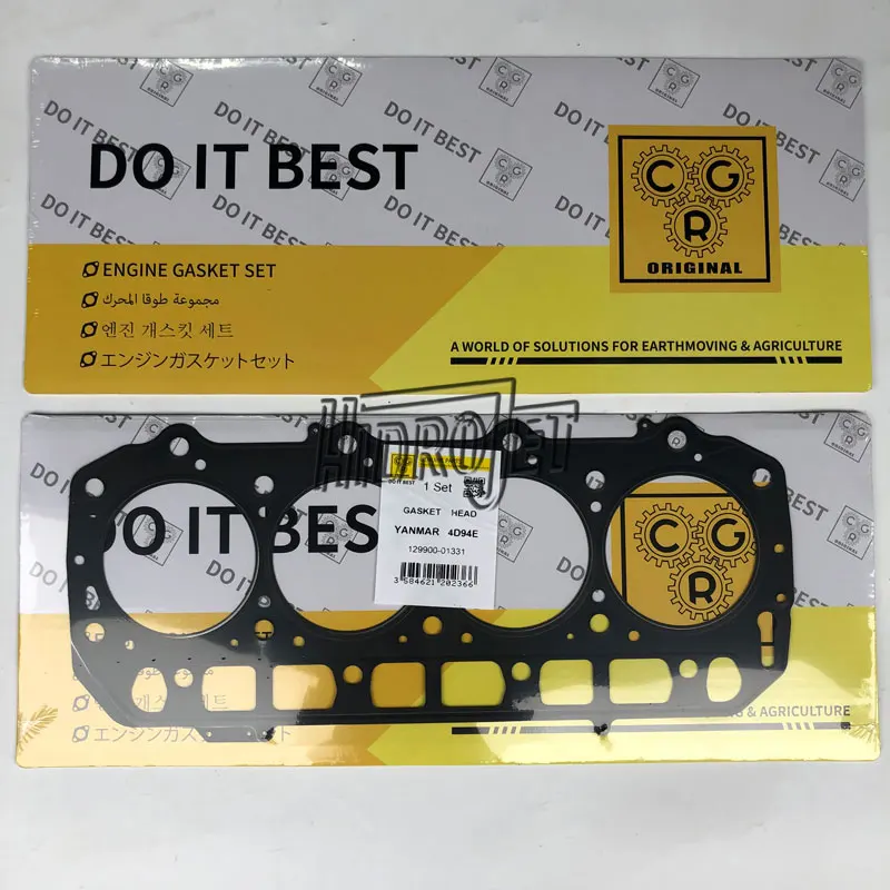 

HIGH QUALITY NEW Cylinder Head Gasket 129900-01331 12990001331 for YANMAR 4TNE94 4D94E on SALE Excavator Accessory