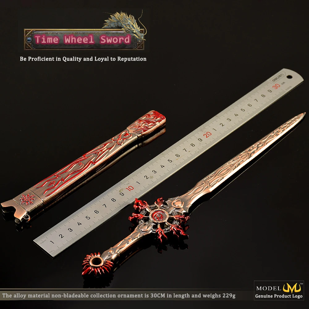 Thunderbolt Puppet Show Anime Weapon Model All-metal Sword Years Wheel Sword 30CMChinese Martial Arts Metal Crafts Boy Toys