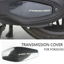 혼다 포르자 350 액세서리 변속기 커버, 드라이브 장식 커버, 보호 커버, Forza350 NSS350