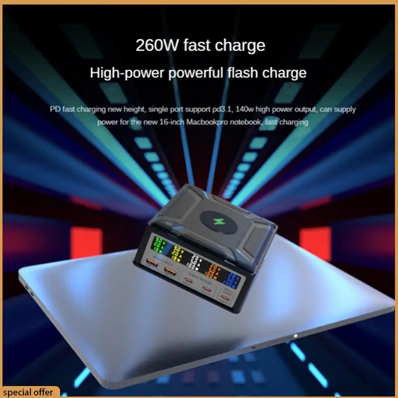 

A68Z 260W High Power Laptop Charger Cell Phone Fast Charging QC3.0 PD3.1 Multi-Port Charging Wireless Charging UK Plug