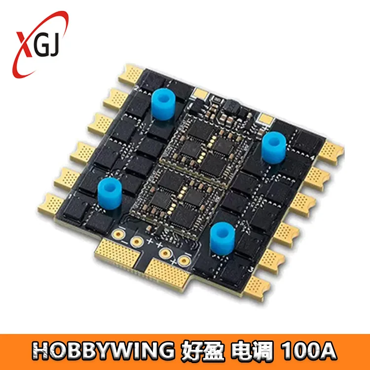 HOBBYWING ESC RTF 100A 4in1 8S Lite AT15 18 inch 4 axis cross machine