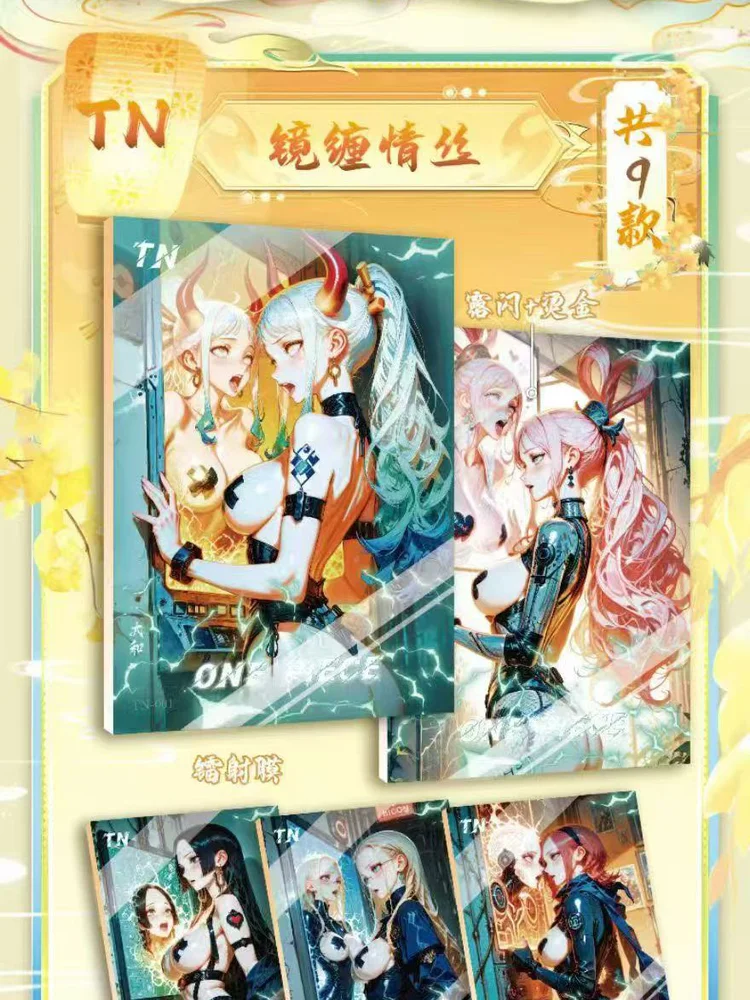 أحدث موجة نادي Fanmeng لعام 2025 3 "قطعة واحدة: Mugeqianying" مجموعة بطاقات صناديق غامضة ألعاب لوحية ألعاب هدايا عيد الميلاد #4