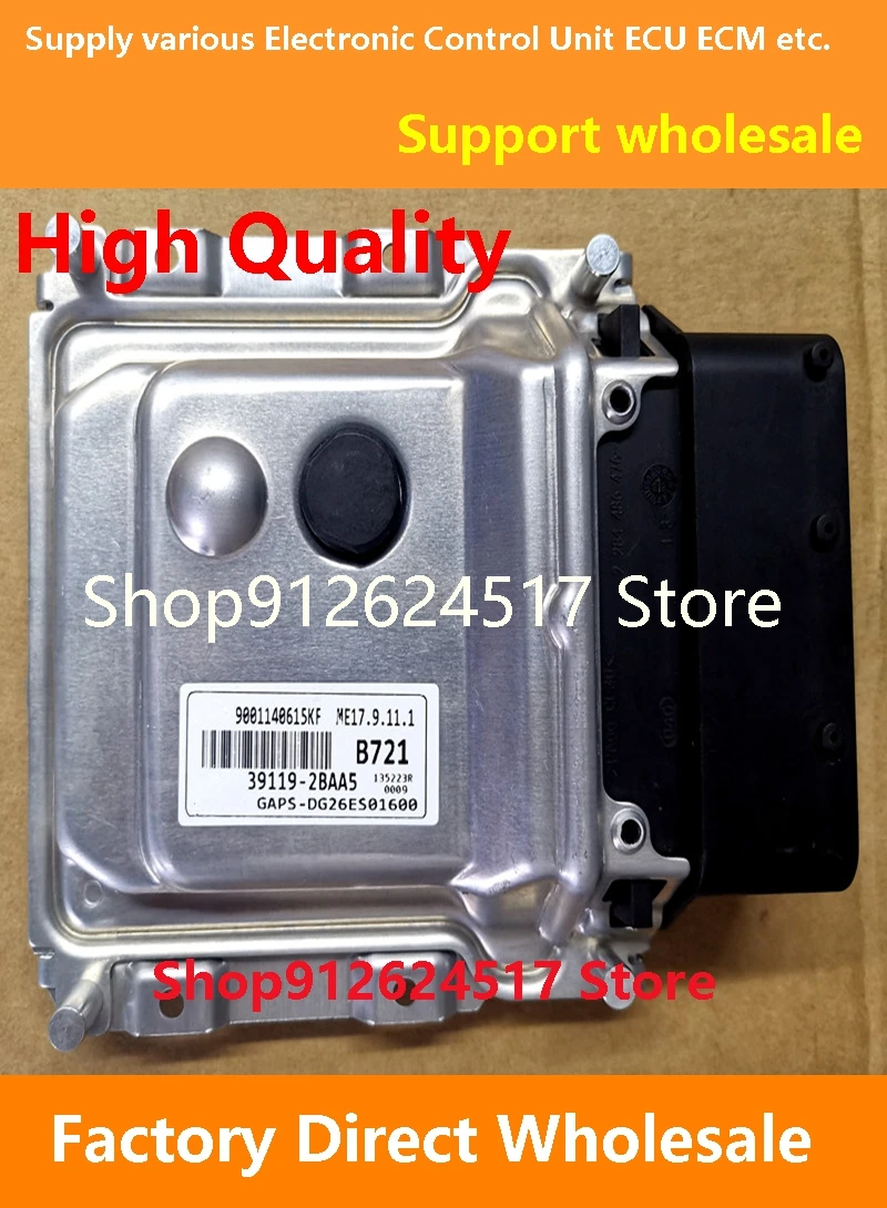 

ECU 39119-2BAA5 B721/39118-2B540 S33R/39111-03530 A32/39117-2B630 E75A Engine Computer Board ME17.9.11 Compatible For Hyundai
