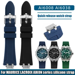 For MAURICE LACROIX AIKON Men's Strap Modified Quick Release Silicone Watchband AI1108 AI6038 AI6058 AI6007 6008 Rubber Bracelet