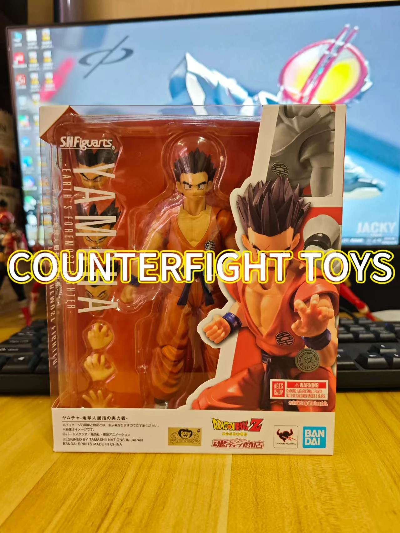 BANDAI DRAGONBALL Z S.H.Figuarts SHF YAMCHA EARTH'S FOREMOST FIGHTER Model Toys